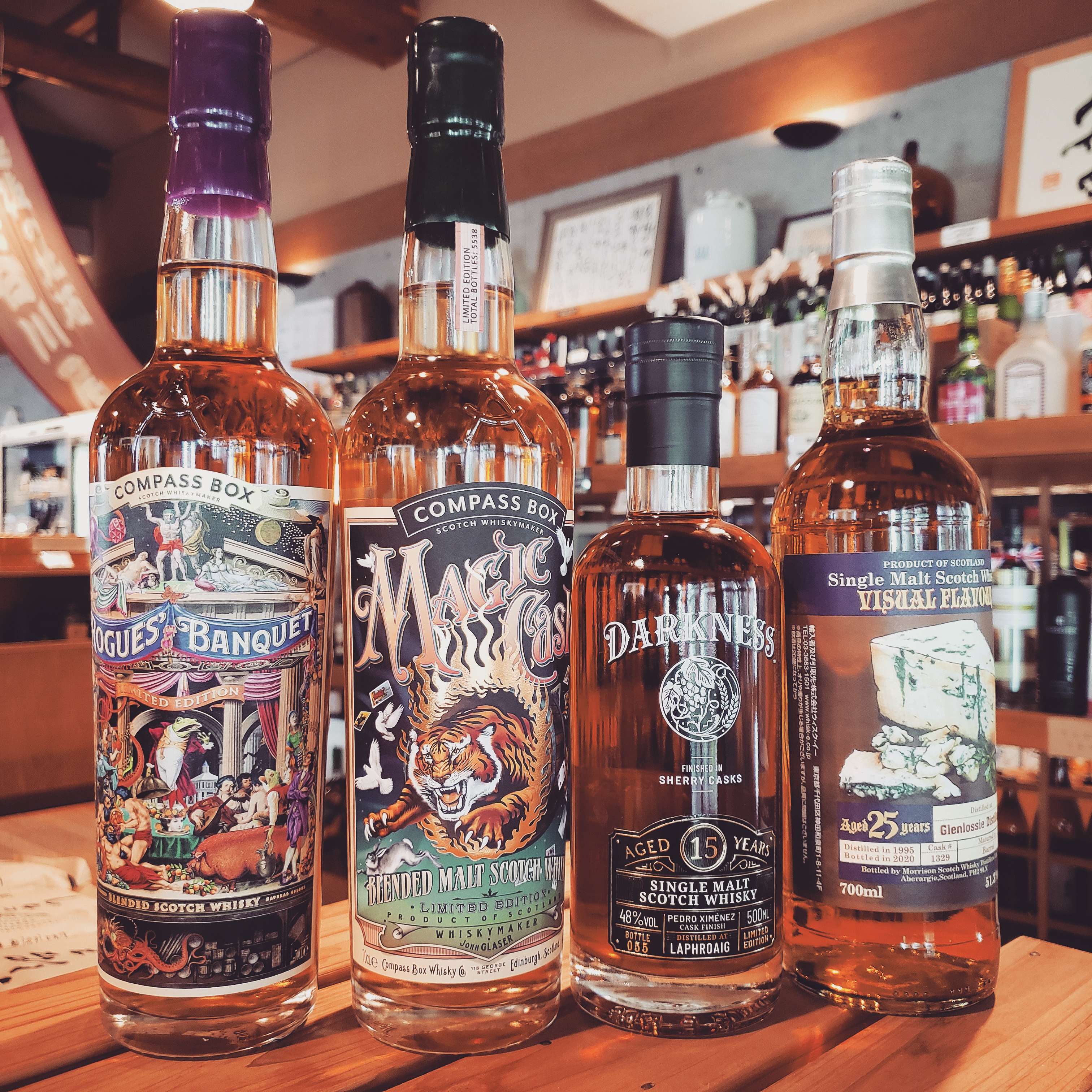 ヴィジュアルフレイバー グレンロッシー [1993] 24年 バーボンバレル