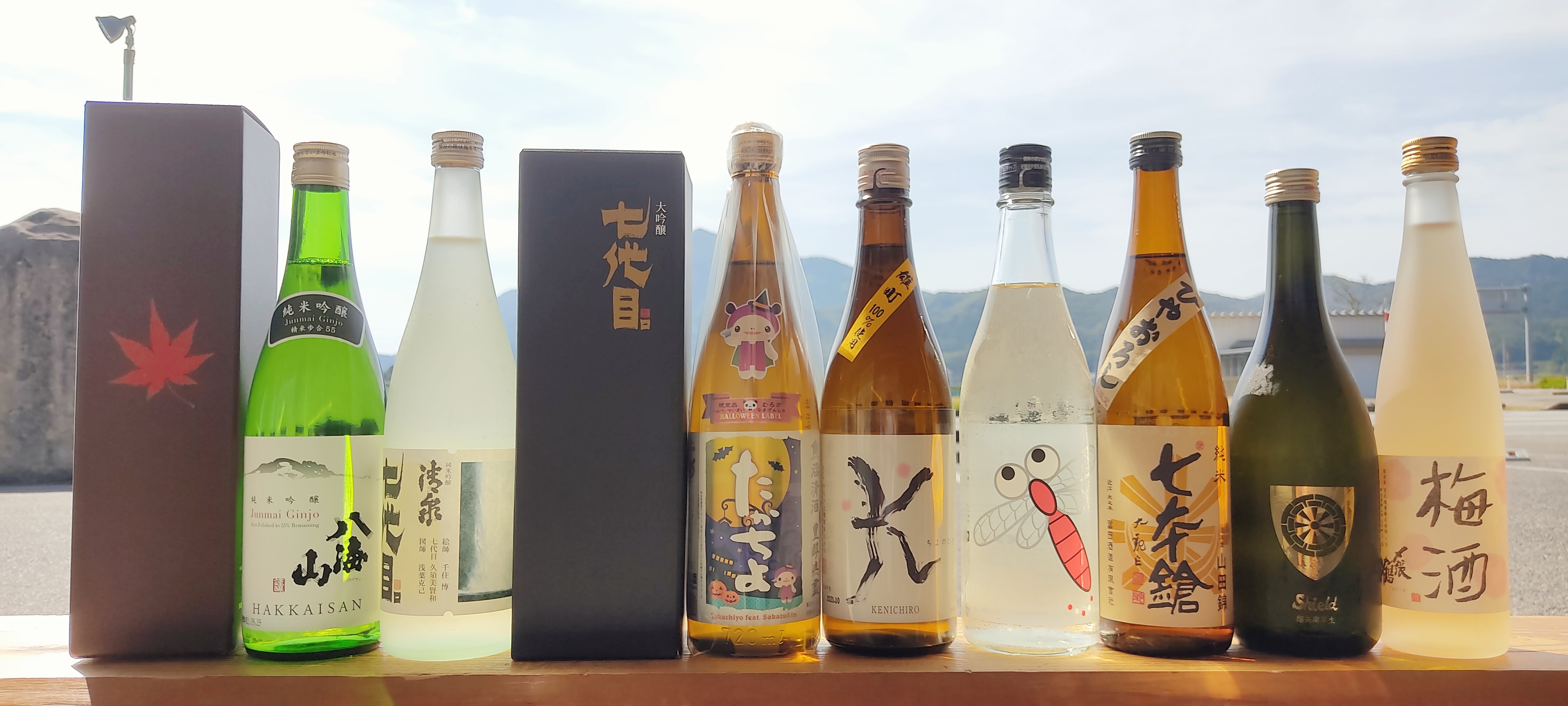 チープ 日本酒 清泉 七代目 純米吟醸 生貯蔵 720ml 新潟県 zirveairlines.com