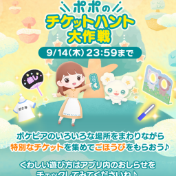 お得セット ffadf1b5fddce8ad647d656fd72c56 デュエルマスターズ