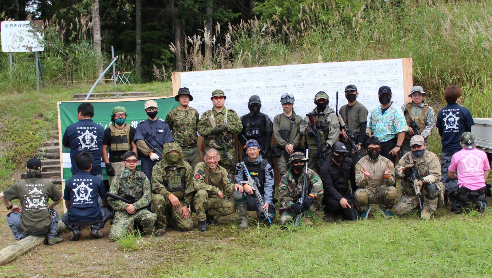 ed0bf67b0679f79e7395a07077c9cc