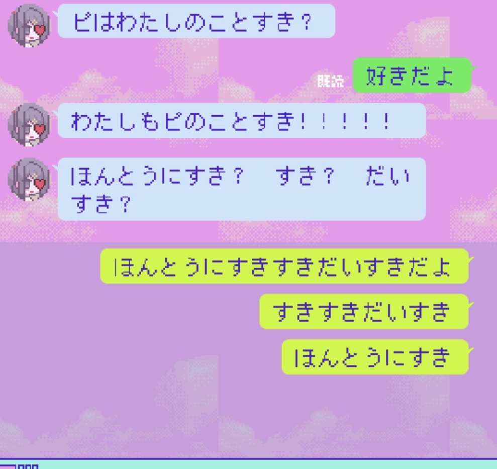 キメ···.mp4 | †♡†