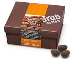 お嫁入りしたマコちゃん Ambitious S Ownd