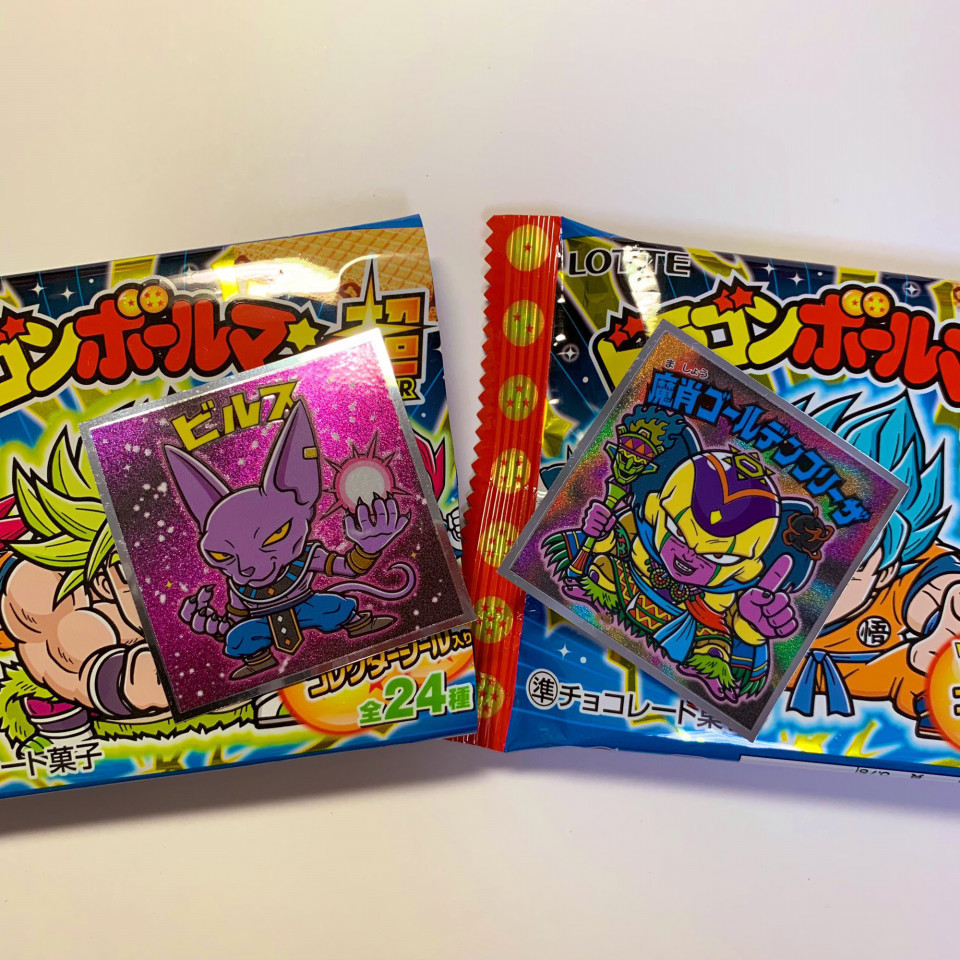 劇場版ドラゴンボールz 復活の F The Secret Garden 劇場版ドラゴンボールz 復活の F The Secret Garden