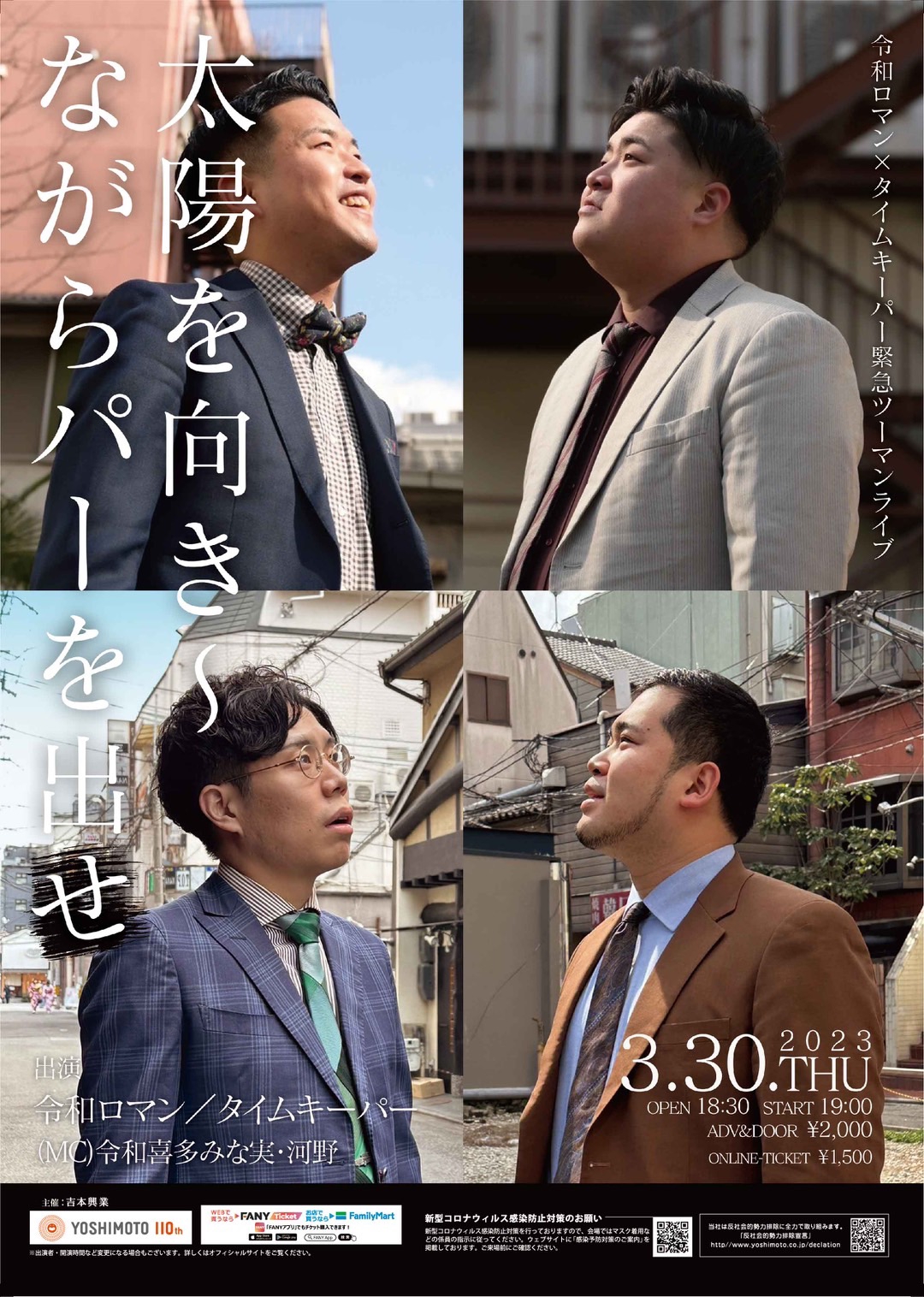 85de3893843c98fcda0cefc8707f67