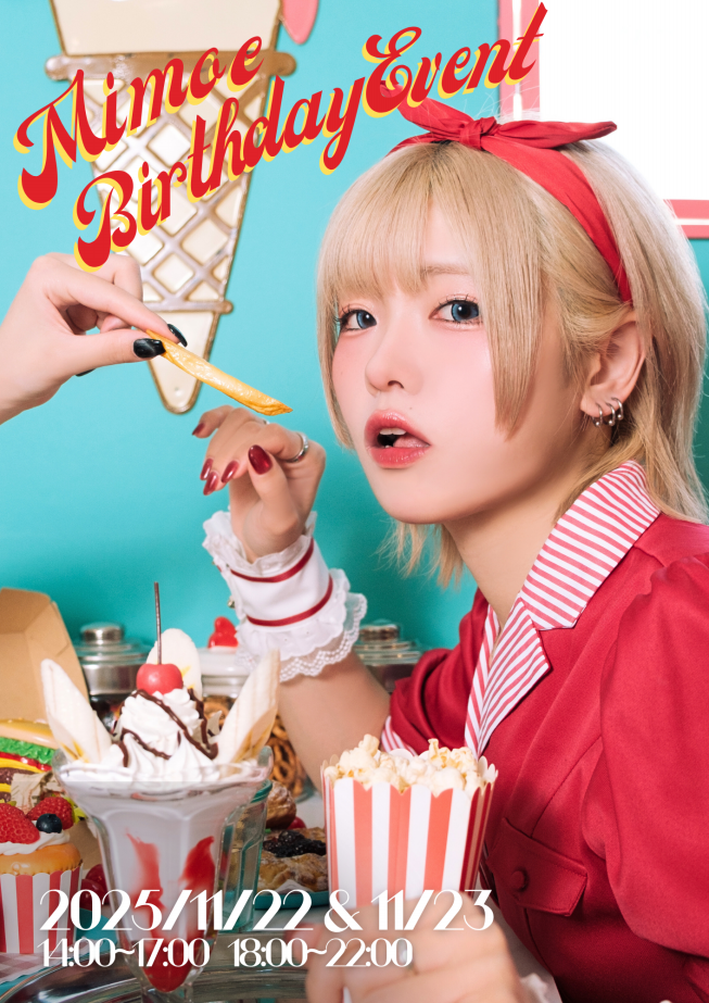 水辺の夜　購入特典　BOMTOON CINEMA BOMTOON アクリルスタンド 水辺の夜 - メルカリ