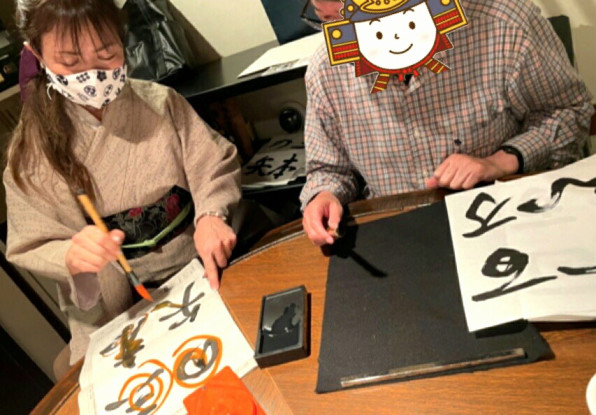 第5回男の書道 侍魂 毛利元就編 21 5 23 書家 岡本翠華 第5回男の書道 侍魂 毛利元就編 21 5 23 書家 岡本翠華