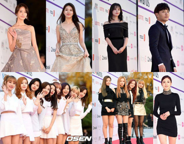 16 a Asia Artist Awards Daesang Jo Jin Woong And Exo Koreaides Ownd 16 a Asia Artist Awards Daesang Jo Jin Woong And Exo Koreaides Ownd