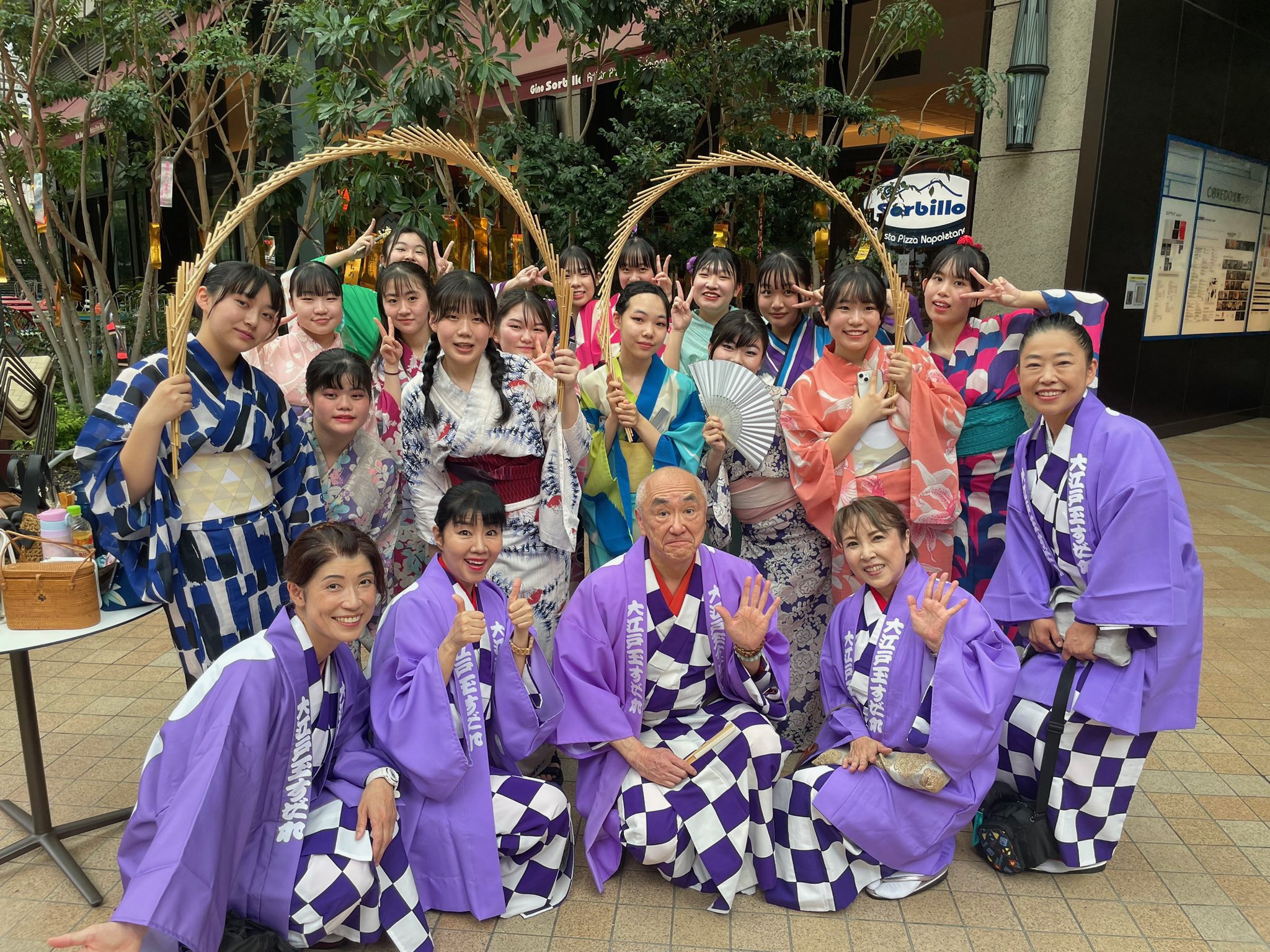 △ 7/8(土) 尾上流日本舞踊名取・師範「尾上博美 日本舞踊と大 △ 7/8(土) 尾上流日本舞踊名取・師範「尾上博美 日本舞踊と大