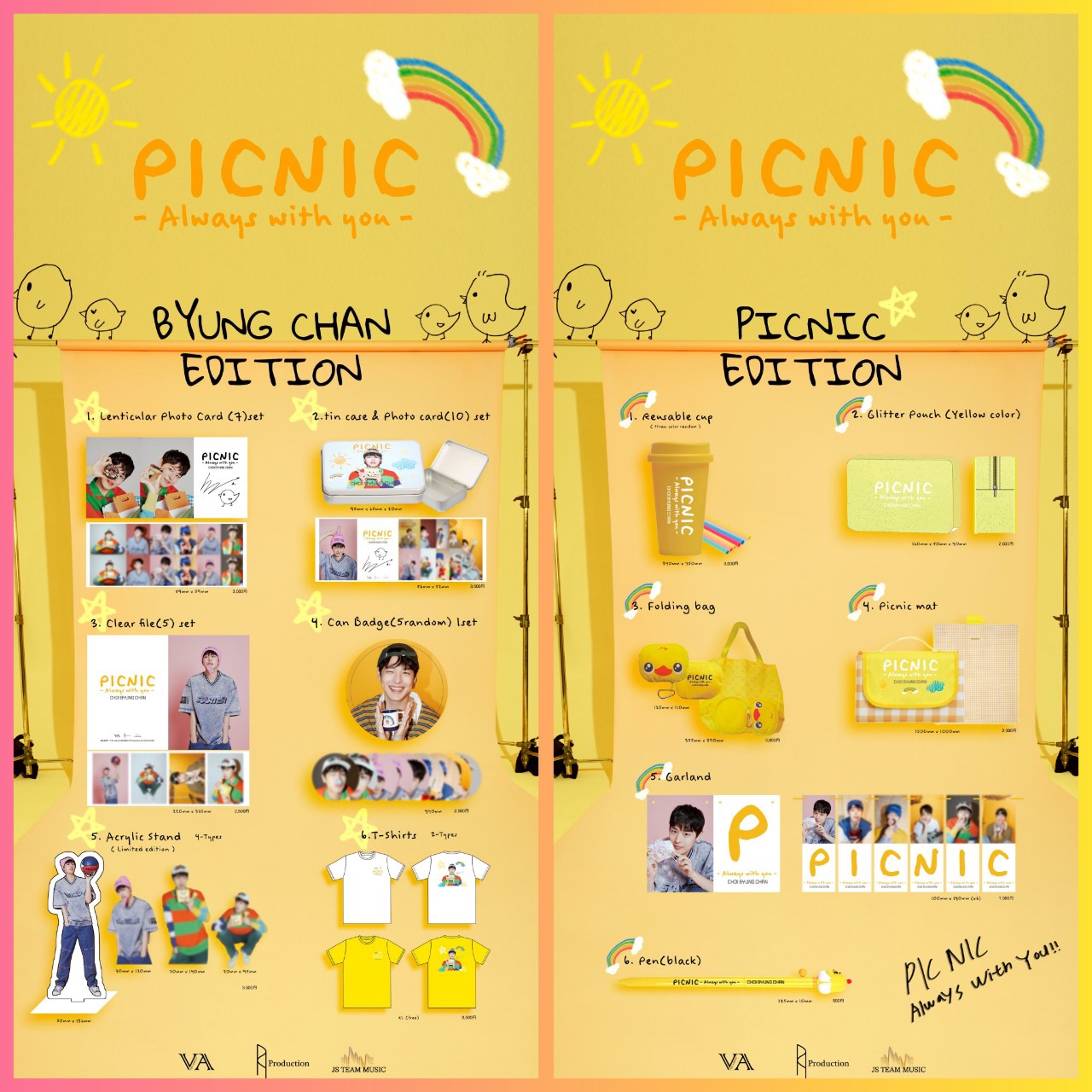 2023.07.01(Sat)BYUNG CHAN 1st Solo Fan meeting in Japan 『PICNIC-Always with  you-』【終了】(07.02更新） | JS TEAM MUSIC