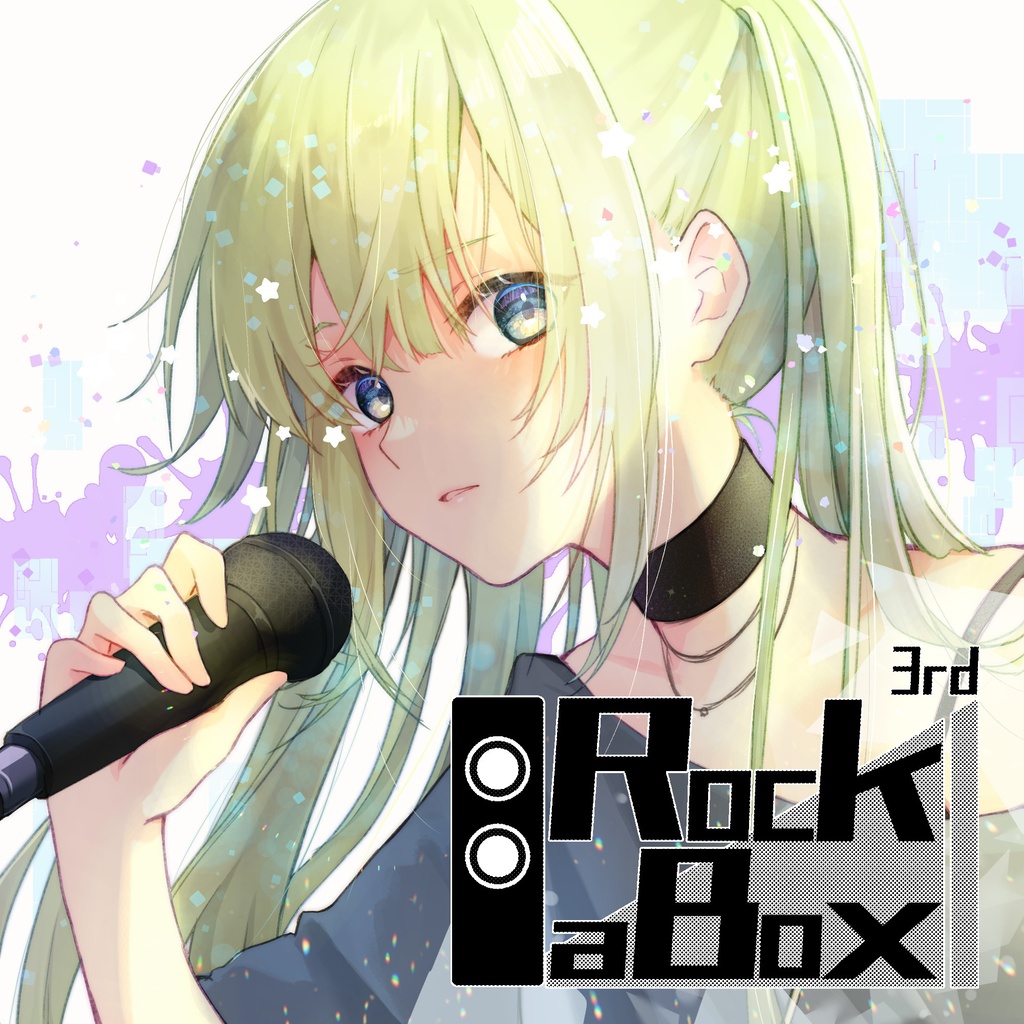 コンピレーションCD『Rock a box【3rd】』 | ヱマサキ | emasaki