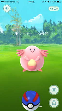 ポケモンgo どんとこい超常現象 ポケモンgo どんとこい超常現象