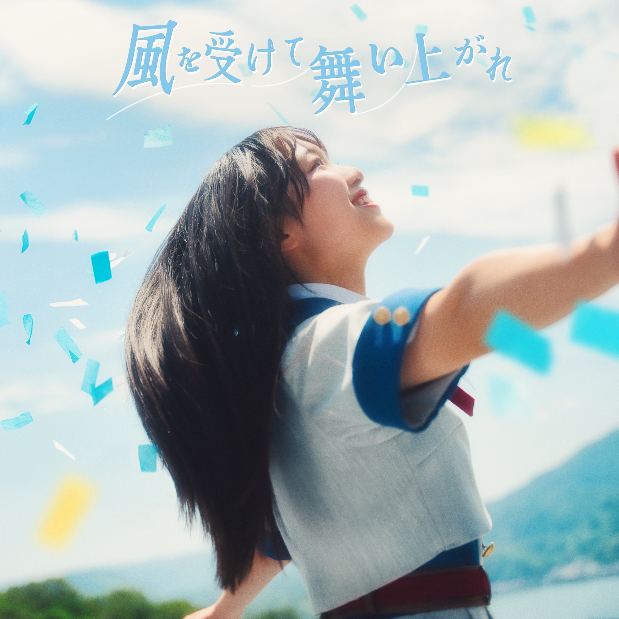大盤振る舞い様7 Z/X iDOL project 公式サイト