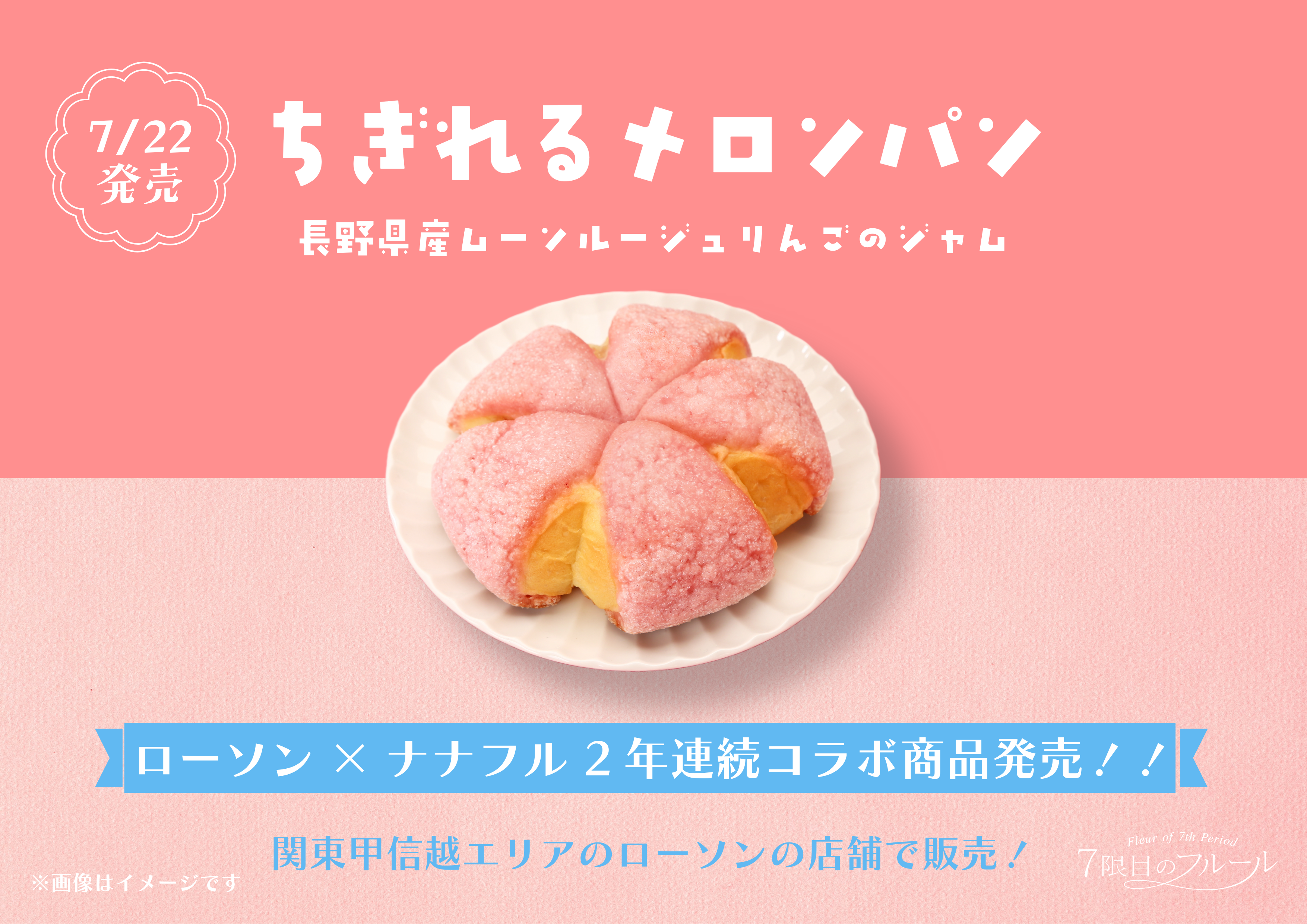 dfd8a8ada753ef198e83d372e29b09