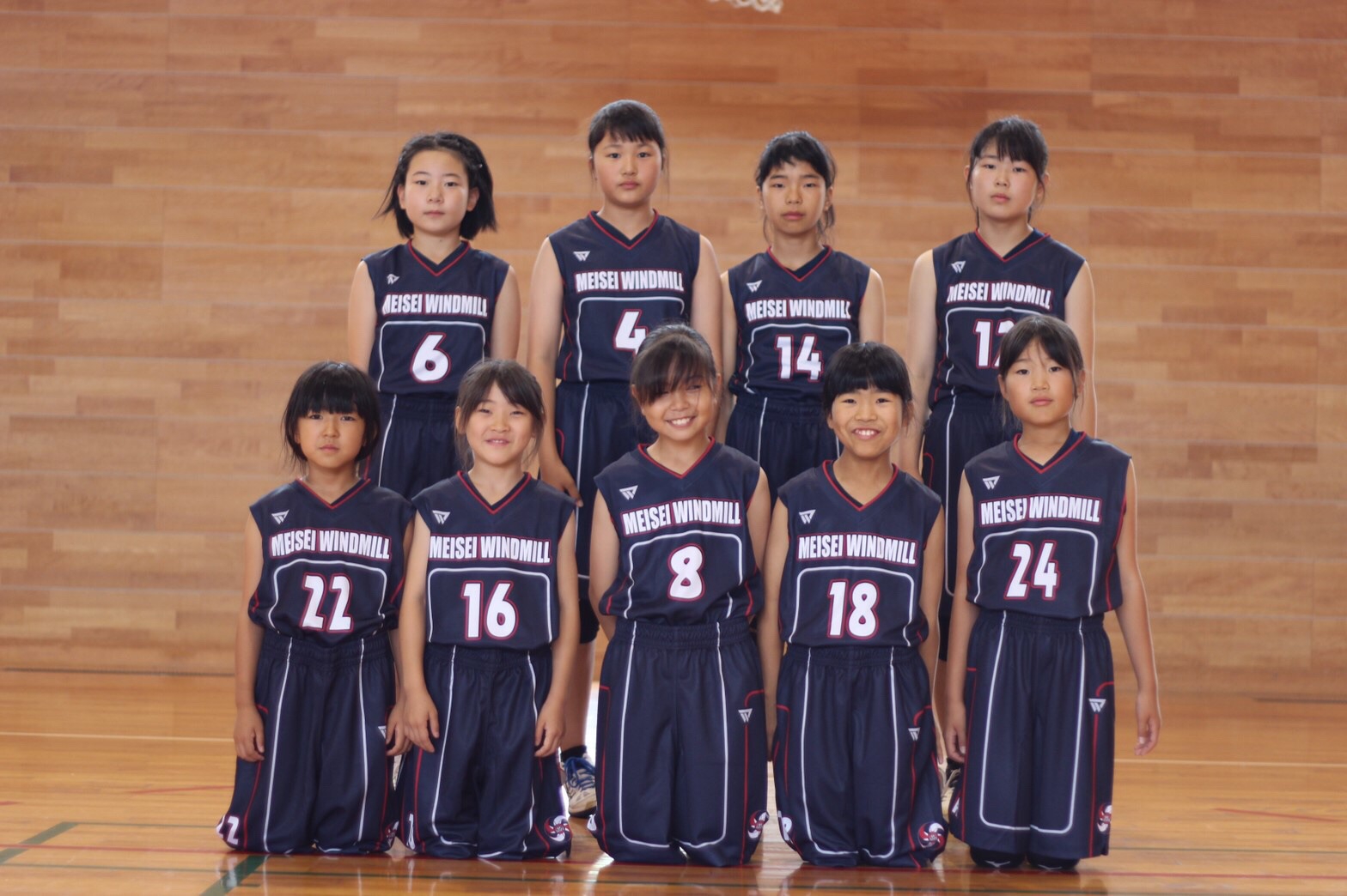 ハーツ　ミニバス　バスケットボール　ユニフォーム 楽天市場】ミニバス ユニフォーム キッズ 男子バスケ 女子