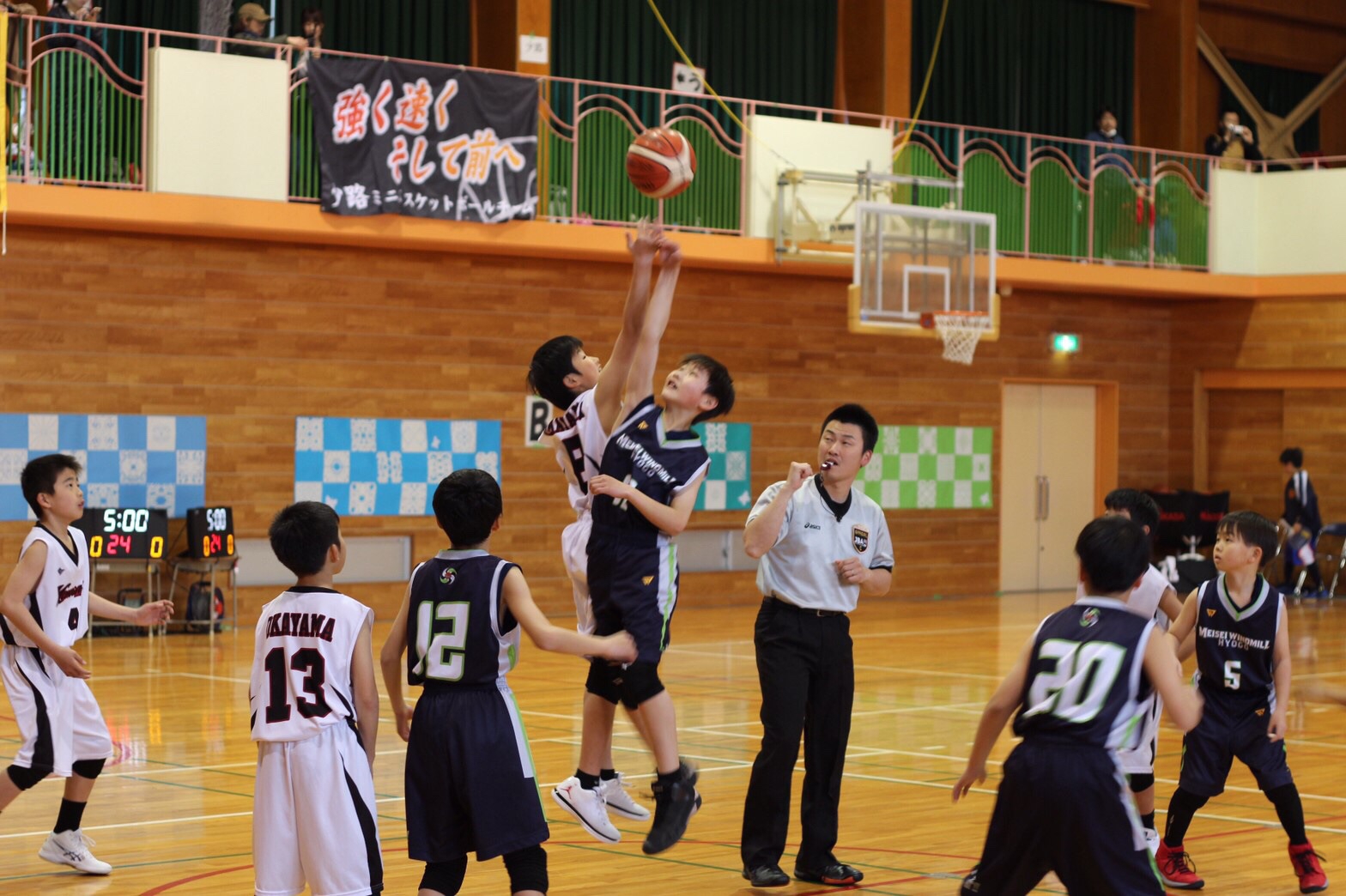第11回ハートビート☆カップ！ | 明西ミニバスケットボールクラブ