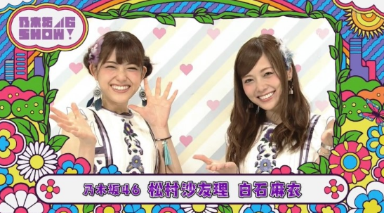 Tv 乃木坂46 Show Akb48 Show 別冊 乃木坂46 動画まとめプロジェクト Tv 乃木坂46 Show Akb48 Show 別冊 乃木坂46 動画まとめプロジェクト