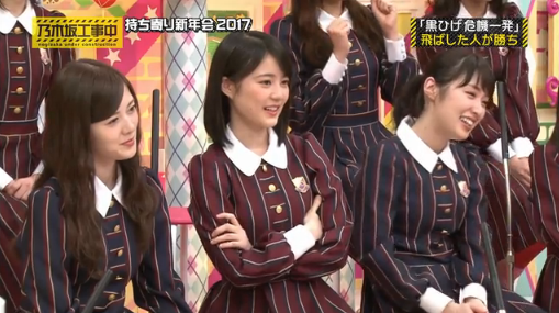 Tv 乃木坂工事中 ページ8 乃木坂46 動画まとめプロジェクト Tv 乃木坂工事中 ページ8 乃木坂46 動画まとめプロジェクト