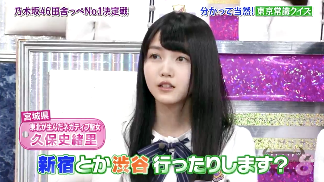 NOGIBINGO!4 Blu-ray BOX : 乃木坂46 | HMV&BOOKS online - VPXF