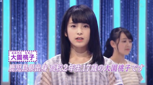 TV > 乃木坂46 SHOW！(AKB48 SHOW！別冊) | 乃木坂46 動画まとめ