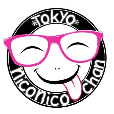 にこにこちゃん 東京にこにこちゃん 公式サイト