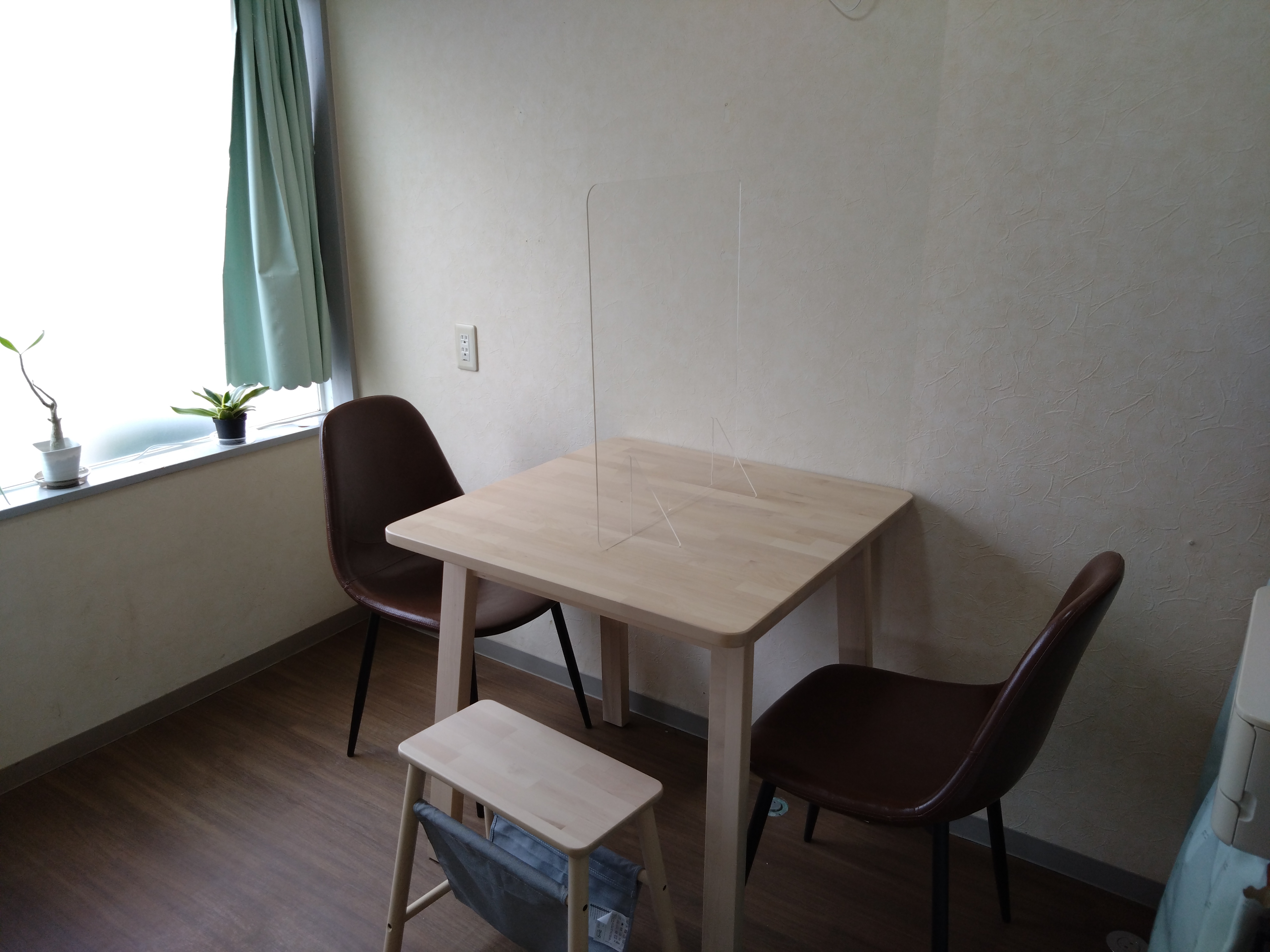 まちの保健室