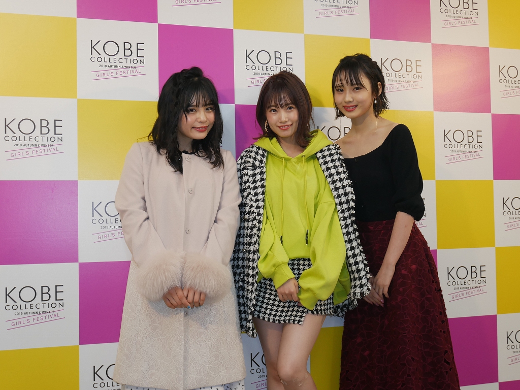 Hkt48 荒牧美咲 朝長美桜 村川緋杏 In Kobe Collection 19 Autumn Winter Showroom Kobe Meet Trip