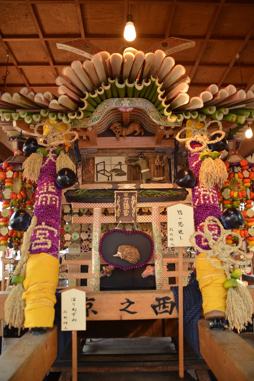 信頼-て 瑞啓作 北野神社「ずいき•祭り•」 - lyceemaputo.org