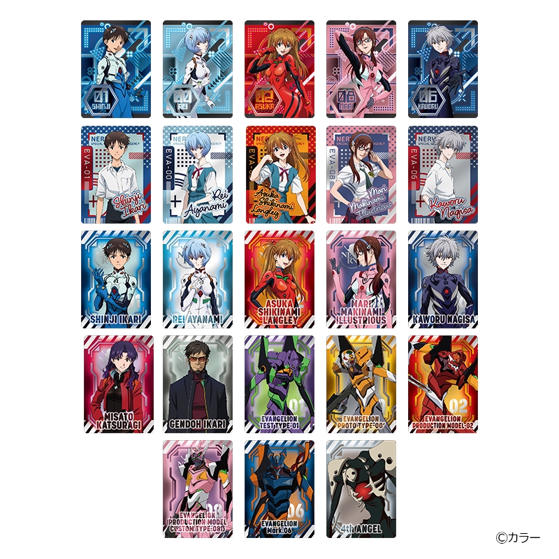 エヴァンゲリオン カードダス ウェハース メタル カード セット 97bb78c4ab1088b03c477213aeed1a