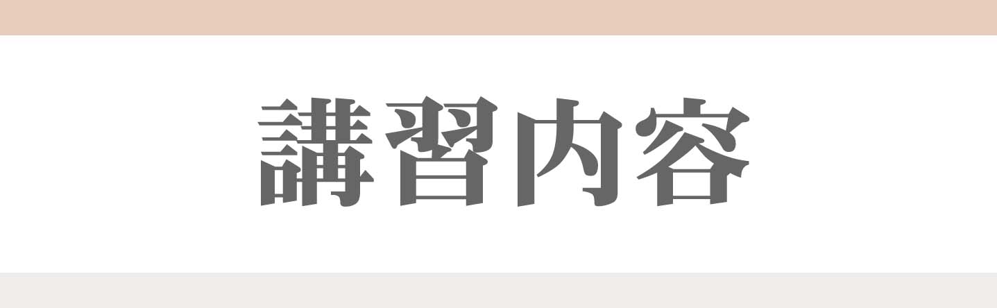 我妻英策　「奥日光小田代原のアザミ」　二紀会　額44×53￼絵32×41cm洋画 美大受験】共通テスト後の入試直前対策コース 1/19〜2/27 | （旧サイト