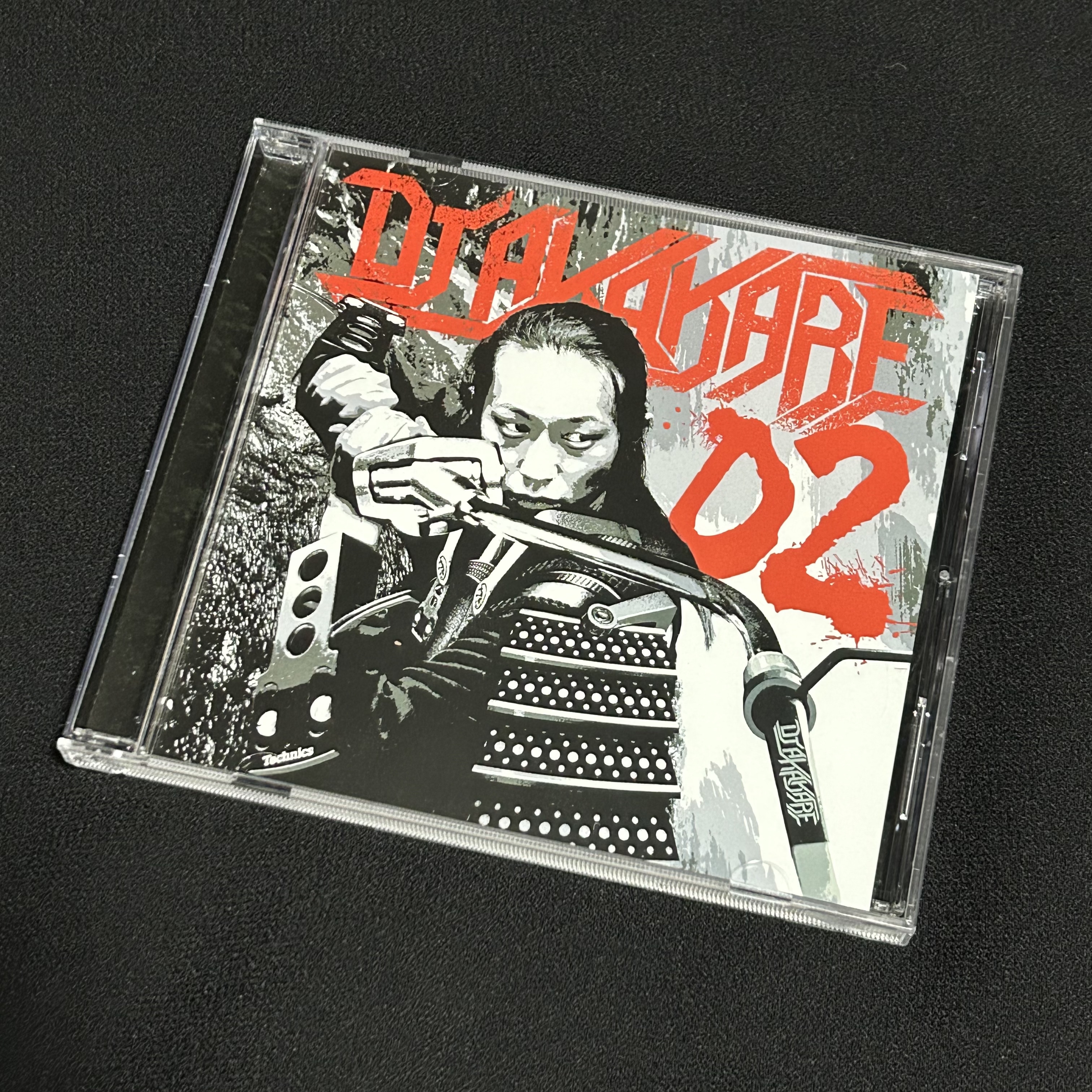 予約注文限定！DJ AKAKABEデッドストックMIX CDプレゼント中 | CRÈME
