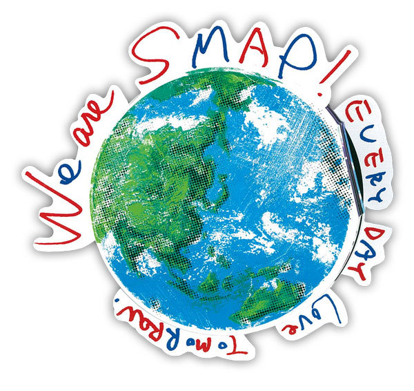 We are SMAP!