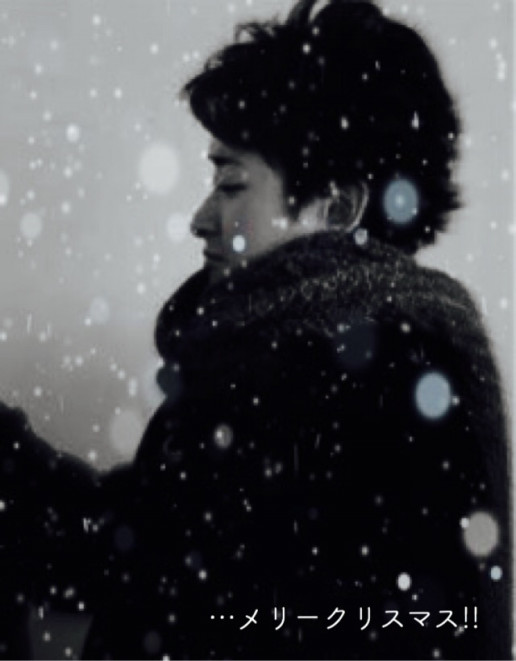 メリークリスマス Kazunari N 大野智 Beloved Story Arashi メリークリスマス Kazunari N 大野智 Beloved Story Arashi