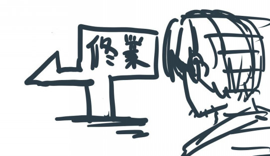 バイオハザード ドラゴンポーカー Express