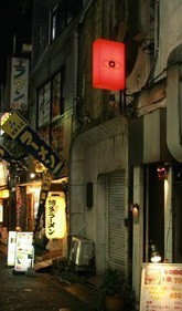 新宿 歌舞伎町 Bar Lempicka ﾚﾝﾋﾟｯｶ 17 09 汝が欲するがままをなせ