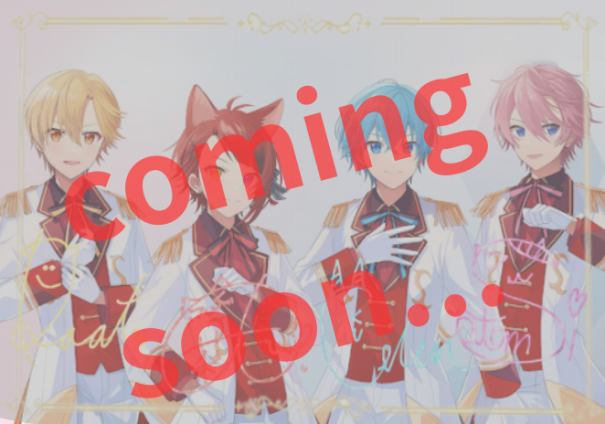 お知らせ/予告】ブロマイド印刷数200枚突破！記念に… | 【非公式】すと