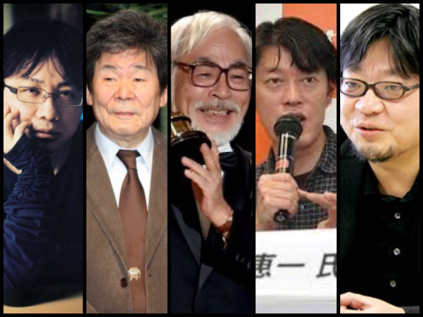 5人のアニメ監督 映画は芸術 職人たちの作品