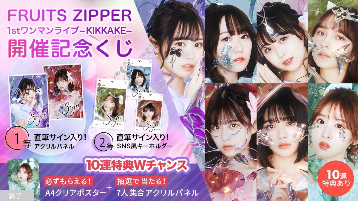 fad74d31ecf8e00949280818cefcd4