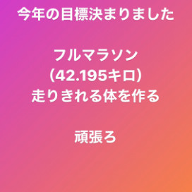 髪を伸ばしたい が 中々伸ばせない方へ Sanohiroshi