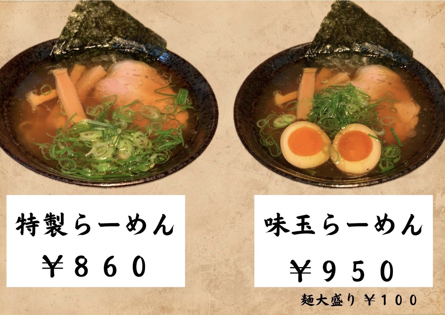 からあげ様へ 弾力と濃厚な旨味】ぷりっとジューシー「せせりからあげ」期間限定で