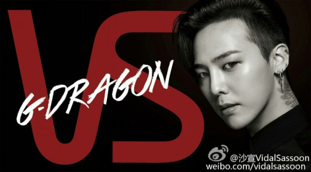 G Dragon Bigbang 中国 Vidal Sassoon のイメージキャラクターに Forea