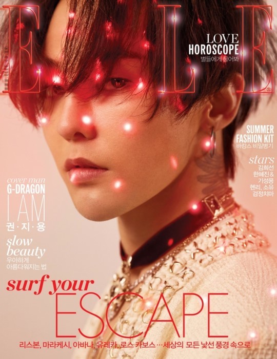 全写真掲載 Bigbangのg Dragon 鍛えられた腹筋に視線釘付け Forea