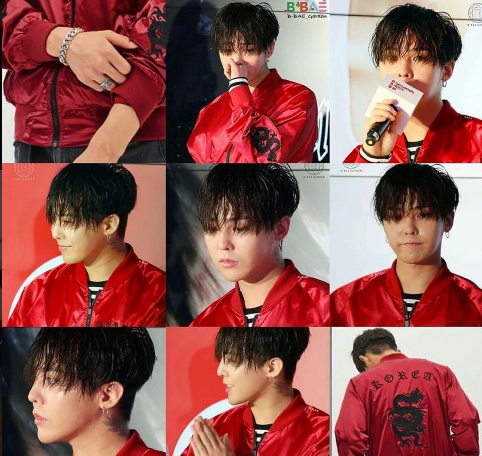 G Dragon ジヨン と小松菜奈熱愛発覚 まとめ Forea