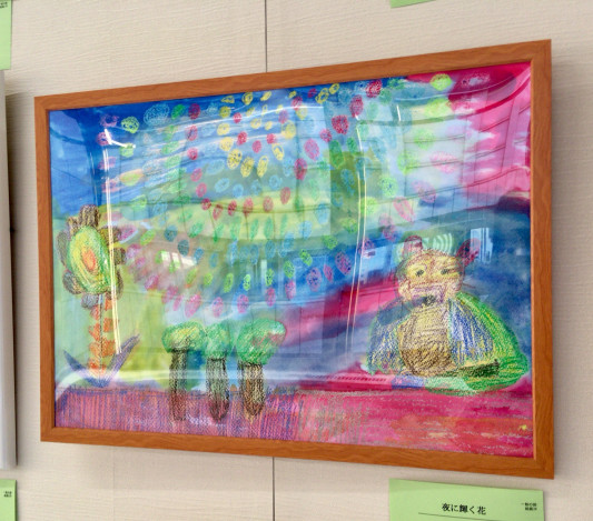 第25回ふくおか県障がい児者美術展 くらよし絵画教室