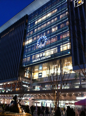 博多駅の時計 くらよし絵画教室