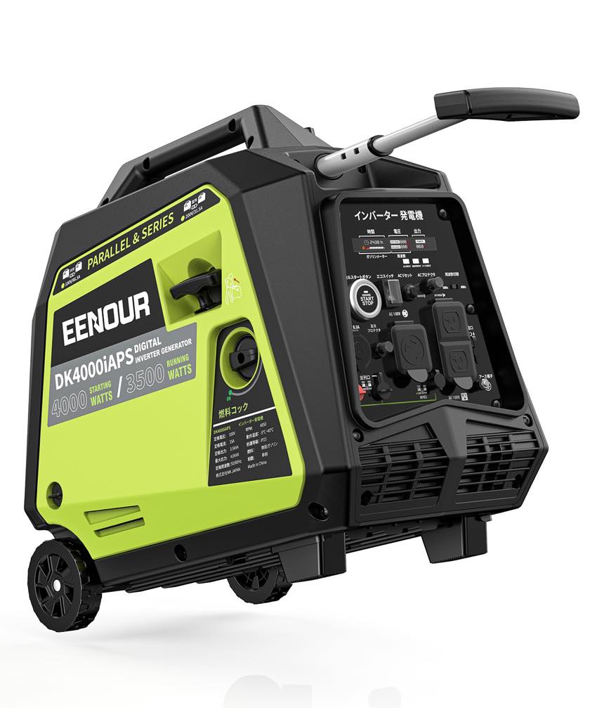 単相100V・200Vの同時出力を備える3.5kVAの大出力なインバーター発電機