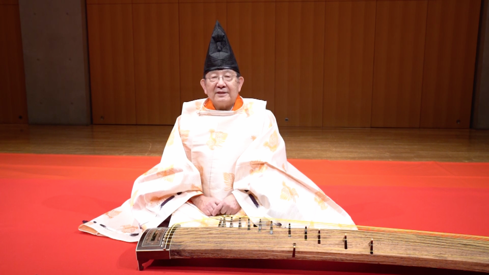 雅楽 楽箏ことはじめ 独習のために（オンライン版／DVD版） | 香風舎