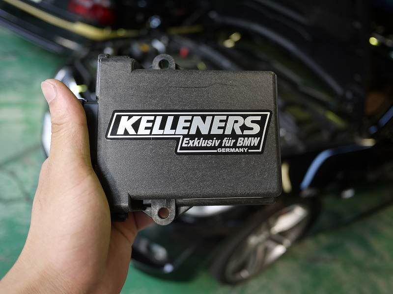 KELLENERS Tuning Module - オートバイパーツ