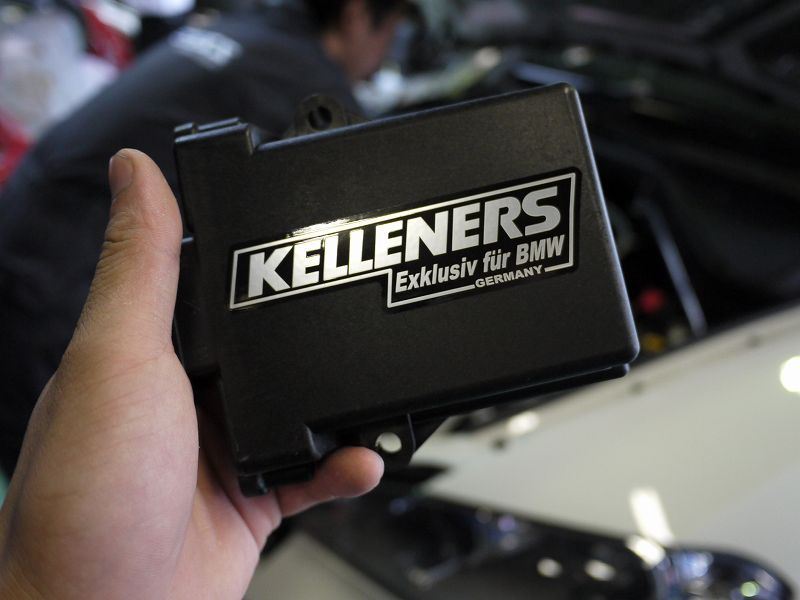 人気すぎるケレナーズ！チューニングモジュール！ | アクセス