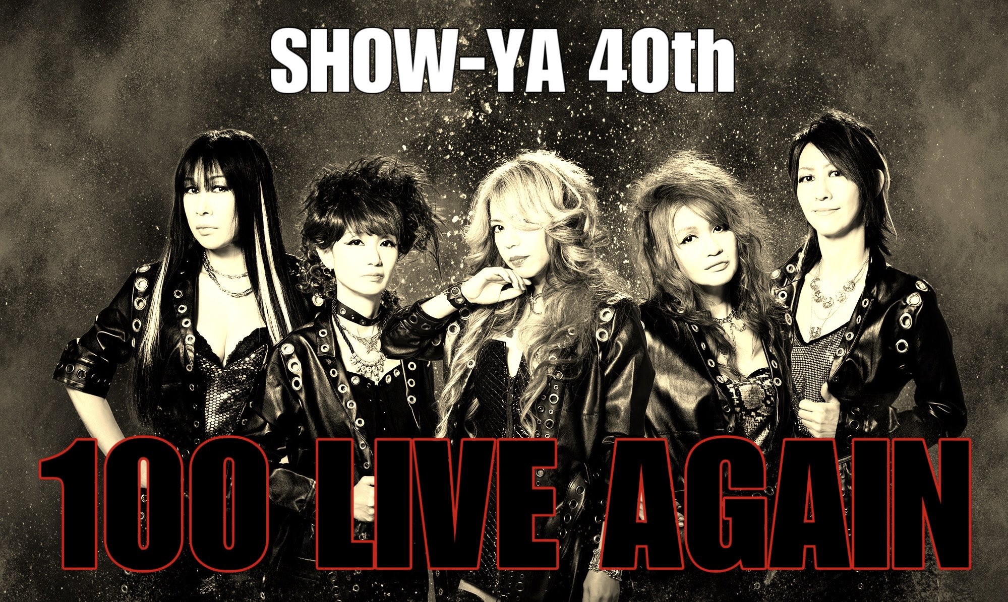 SCHEDULE（3月〜） | Live Bar FANDANGO