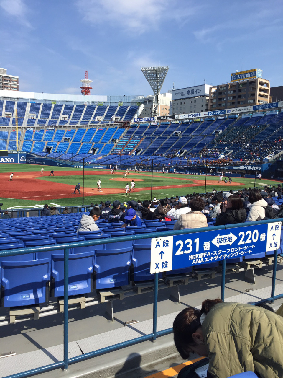 横浜スタジアム ちゃんなべ Drum School